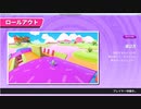 バグガイズｗ　スライムサバイバーのロールアウトのバグはこうやって勝つ！！　