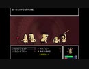 LISA　誰にも君を傷つけさせはしない４