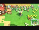 【まいにち投稿】あつまれ どうぶつの森 Part309／49-3【あつ森】