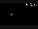 (TAS) EarthBound(海外版マザー2) 57:17.02 1/2