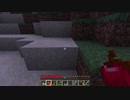 5分縛りクラフト【Part.3】