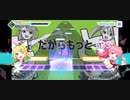 モア！ジャンプ！モア！ Master 常にもっと、全力で