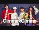 Gimme×Gimme 踊ってみた【pÅndora◆】