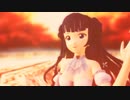 【MMD】炎 ／ LiSA （Covered by 富士葵)【富士葵】3rd anniversary