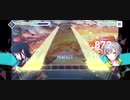 アスノヨゾラ哨戒班 Master 2DMVがエモ綺麗！！