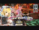 [wlw]楽しいわんだー生活Part.311(ｻﾝﾄﾞ)[CR26]