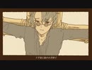 【手描きまほやく】魔女【ファウスト】
