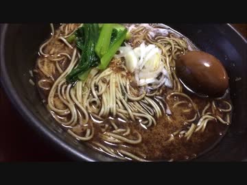 ラーメン作って食べるだけ熊本ラーメン　ラーメン豚骨道□