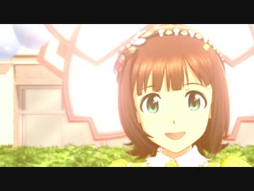 見つめていたい