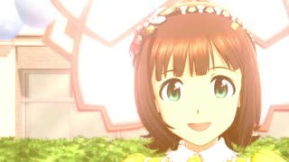 見つめていたい