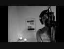 I LOVE YOU COVER by Uru