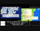 [WR]桃鉄令和 桃太郎ランド購入RTA　8:38:39 Part15