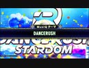 【QMA輝望の刻】DANCERUSH MusiQ 復讐