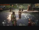 【Conan Exiles】まったり文明人とその他の大勢の野蛮人 第74回