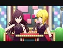 ミリシタ「プラチナスターツインステージスペシャル～Legit Crossover～」イベントコミュ（2）