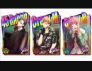 【ヒプマイ】入間銃兎狙いでガチャ引いてみます【ガチャ】