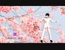 【APヘタリアMMD】from Y to Y でみる国花