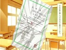 【第2話】タペストリー -you will meet yourself- Part19【プレイ動画】