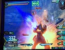 ヅダ視点（M）part05