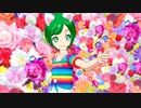 プリチャン「スキスキセンサー」でづこ