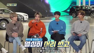 111.1【BTS_VLIVE】宝探し３【Run BTS!】【日本語字幕】