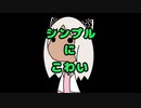 【手描きにじさんじ】シンプルにこわい轟京子【轟京子/にじさんじ】