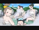 【桃太郎電鉄】桃鉄令和 ネットで10年対戦 Part2