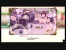 新大正ロマンレ〇プ過激団と化した先輩6-８