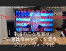 家族で時事放談ｗ 97日目　本当のことを言う。左翼は自由やすべてを奪う。