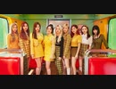 twice i can't stop me english カナルビ