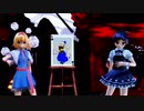 【東方MMD】アリスとバニーがトランプの森でBad Apple!!