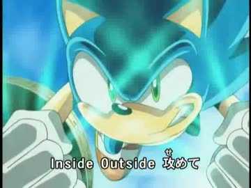 おあそび ソニック X Op 呪術廻戦 Nicozon