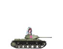 戦車ちゃん