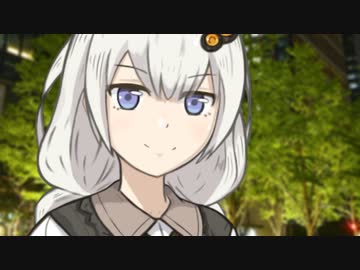 あかりちゃんと大人の遊び場