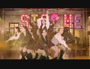twice i can't stop me カナルビ2