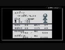 【サンリオタイムネット過去編】おじいさんが降りてきた part64【実況プレイ動画】