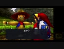 エポナと共に ゼルダの伝説 時のオカリナ3D実況プレイ part33