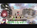 徒然なるAPEX譚　ーレイスでインファイトの練習編ー
