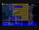 #5【風来のシレン5plus】風来のシベリアの冒険！-フォーチュンタワーと運命のダイス-