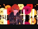 【原神MMD】極楽浄土【ディルック】