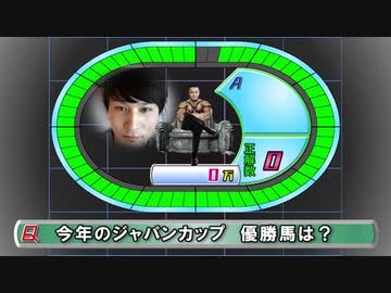 タイムショック　～加藤純一さんの挑戦～