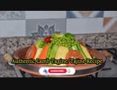 Lamb Tagine Recipe - How to Cook Easy Lamb Tajine? - Moroccan lamb Tagine-الطاجين - tajine de Viande