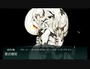【艦これ】初心者提督、人生二度目のイベントへ⑤
