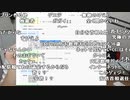 【YTL】うんこちゃん『加藤純一のアルティメット雑談』2/3【2020/12/08】