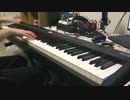 【ピアノ】「KING」弾いてみた