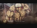【進撃の巨人】 『season 4 episode 1 War theme』FULL  COVER