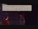 【サクナヒメ】ロリ神もたらすは豊穣か厄災か【字幕プレイ動画その１７】
