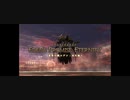 【FF14】希望の園 エデン：再生編　四層BGM
