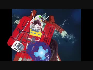 伝説の巨神の力見せんだよ!この第六文明人の遺跡みたいによぉ!