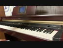 メンデルスゾーン　ヴェネチアの舟歌　第2番　Mendelssohn Op.30-6 Venezianisches Gondellied 2 Op.30-6 演奏してみた2020/12/12